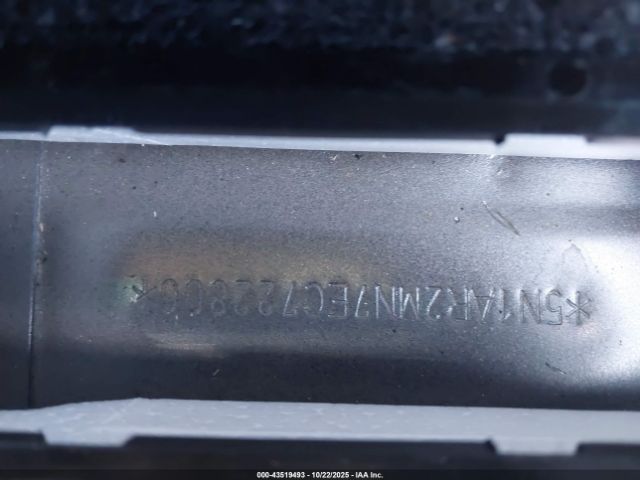 2014 NISSAN PATHFINDER 5N1AR2MN7EC722806 Photo 8