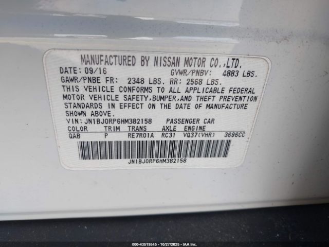 2017 INFINITI QX50 JN1BJ0RP6HM382158 Photo 8