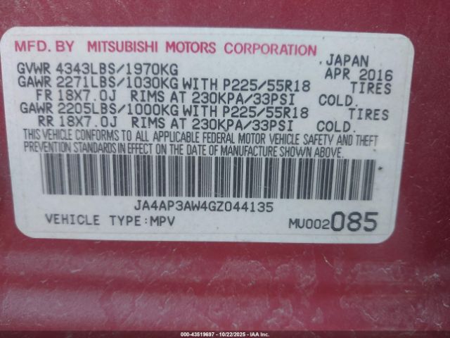 2016 MITSUBISHI OUTLANDER SPORT JA4AP3AW4GZ044135 Photo 8