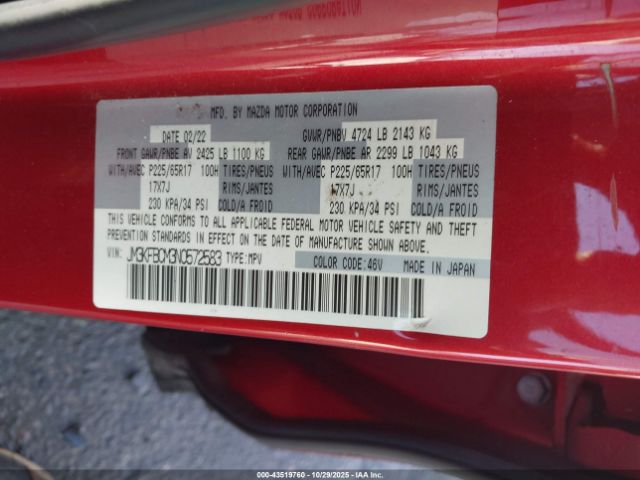 2022 MAZDA CX-5 JM3KFBCM3N0572583 Photo 8