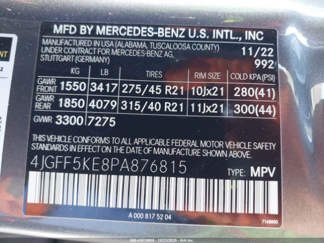 2023 MERCEDES-BENZ GLS 450 4JGFF5KE8PA876815 Photo 8