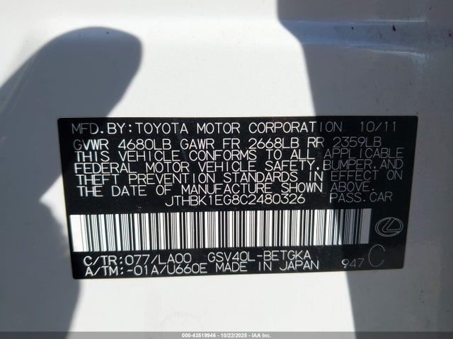 2012 LEXUS ES 350 JTHBK1EG8C2480326 Photo 8