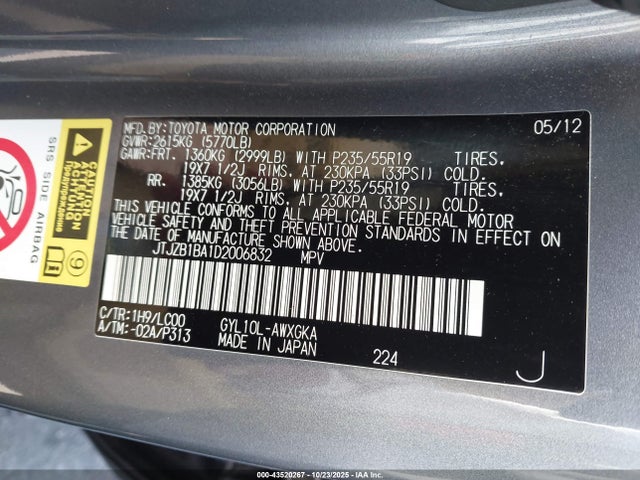 2013 LEXUS RX 450H JTJZB1BA1D2006832 Photo 8