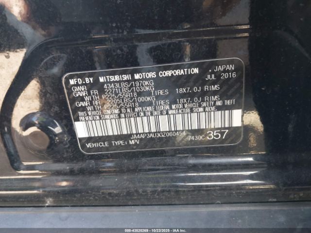 2016 MITSUBISHI OUTLANDER SPORT JA4AP3AU3GZ060454 Photo 8