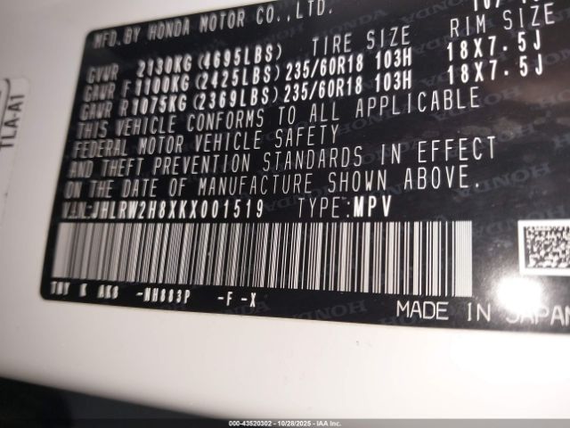 2019 HONDA CR-V JHLRW2H8XKX001519 Photo 8