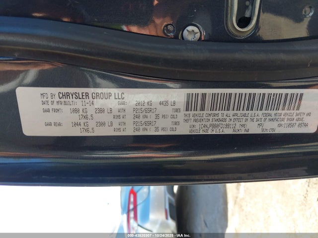 2015 JEEP PATRIOT 1C4NJPBB0FD199112 Photo 8