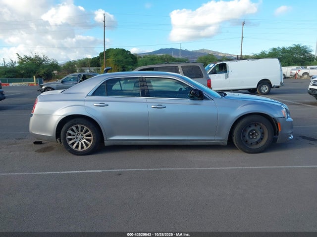 2014 Chrysler 300 მანქანა იყიდება აუქციონზე, vin: 2C3CCAAG0EH379868, აუქციონის ნომერი: 43520643