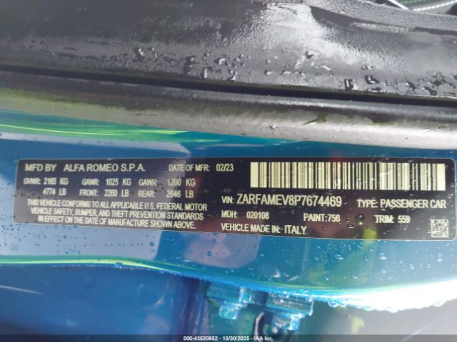 2023 ALFA ROMEO GIULIA ZARFAMEV8P7674469 Photo 8