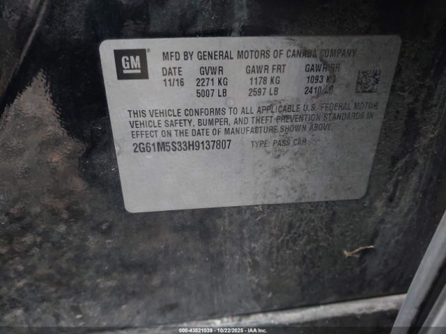 2017 CADILLAC XTS 2G61M5S33H9137807 Photo 8