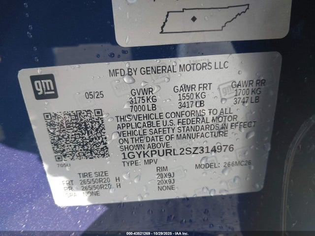 2025 CADILLAC LYRIQ 1GYKPURL2SZ314976 Photo 8