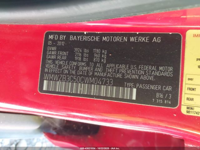 2012 MINI COOPER COUNTRYMAN WMWZB3C50CWM04733 Photo 8