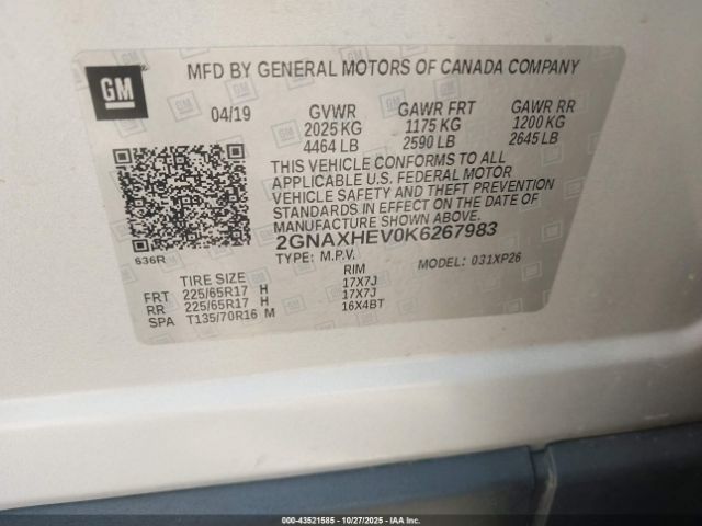 2019 CHEVROLET EQUINOX 2GNAXHEV0K6267983 Photo 8