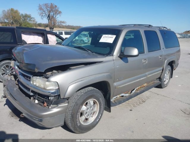 2001 CHEVROLET SUBURBAN 1500 3GNFK16T51G107951 Photo 1