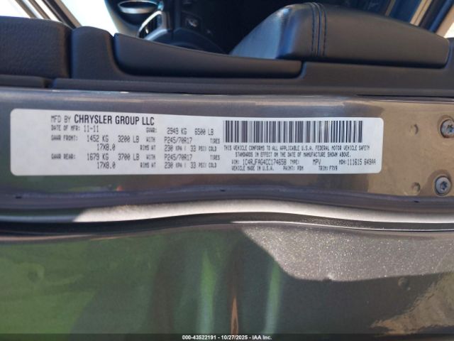 2012 JEEP GRAND CHEROKEE 1C4RJFAG4CC174658 Photo 8