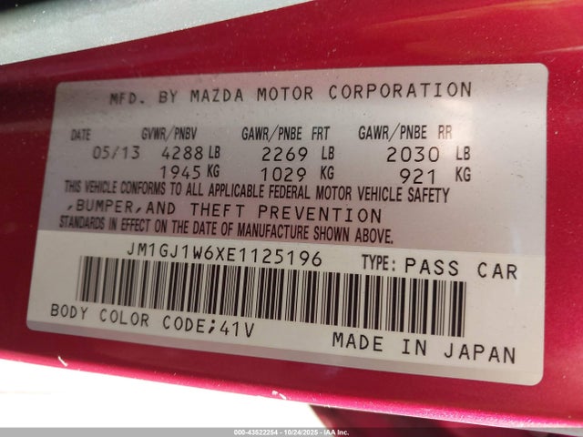 JM1GJ1W6XE1125196 Mazda Mazda6 I Grand Touring