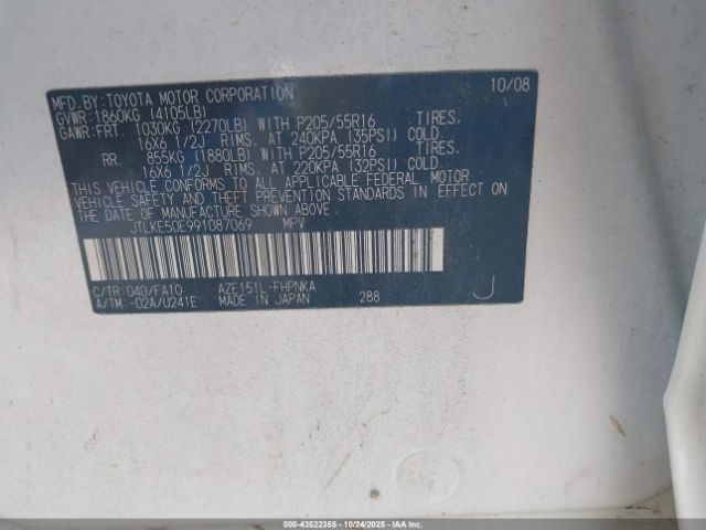 2009 SCION XB JTLKE50E991087069 Photo 8