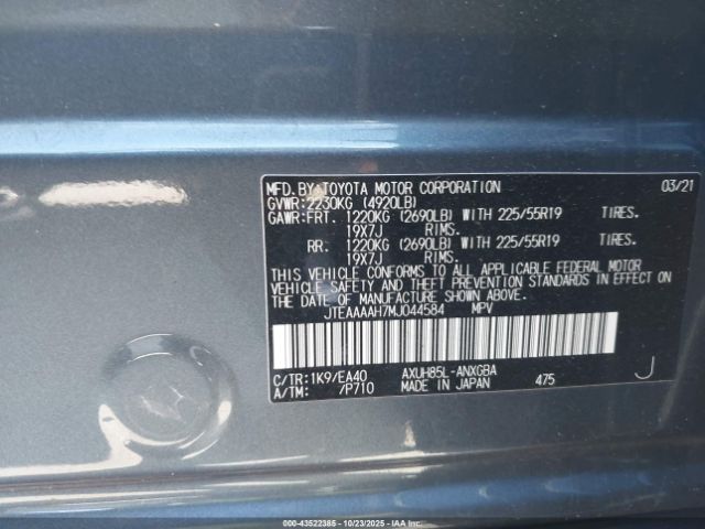 2021 TOYOTA VENZA JTEAAAAH7MJ044584 Photo 8