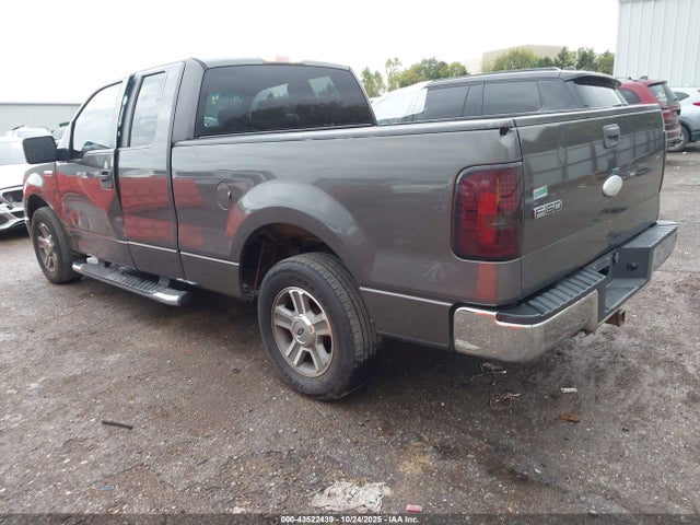 Aukcja sprzedaży 2007 Ford F-150 Lariat/stx/xl/xlt, vin: 1FTPX12VX7KC84681, numer aukcji: 43522439