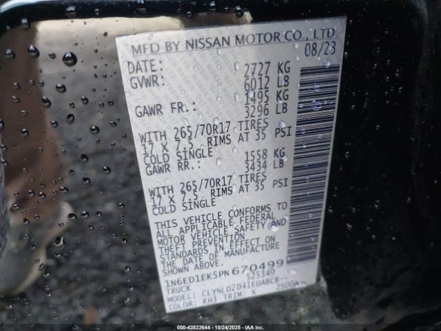 2023 NISSAN FRONTIER 1N6ED1EK5PN670499 Photo 8