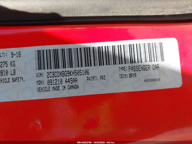 2019 DODGE CHARGER 2C3CDXBG9KH505106 Photo 8