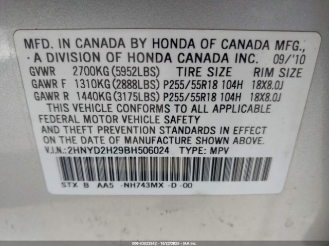 2011 ACURA MDX 2HNYD2H29BH506024 Photo 8