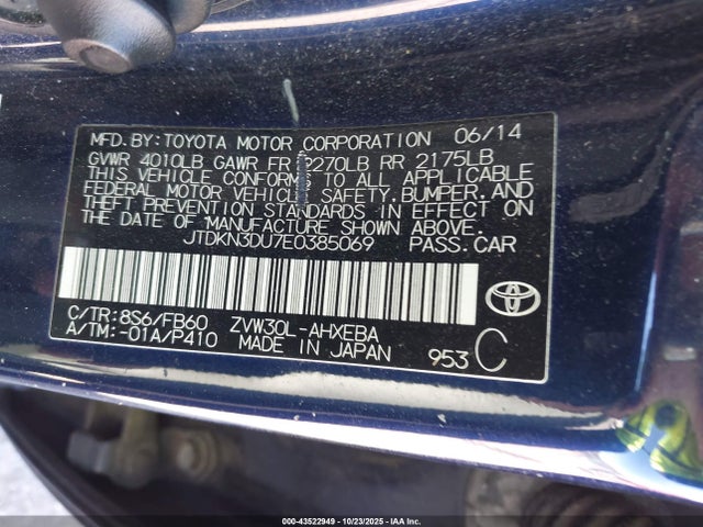 Продаж на аукціоні авто 2014 Toyota Prius Two, vin: JTDKN3DU7E0385069, номер лоту: 43522949