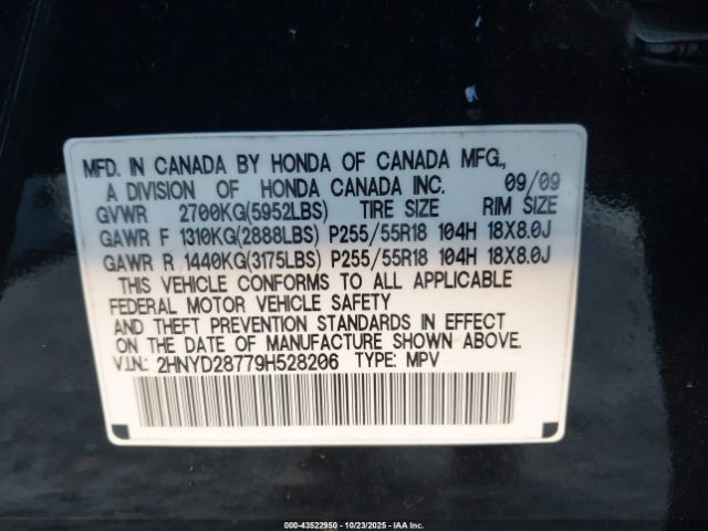 2009 ACURA MDX 2HNYD28779H528206 Photo 8