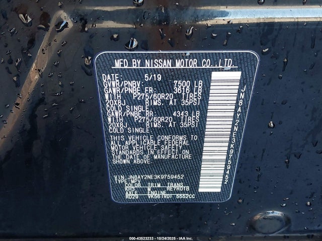 2019 NISSAN ARMADA JN8AY2NE3K9759452 Photo 8