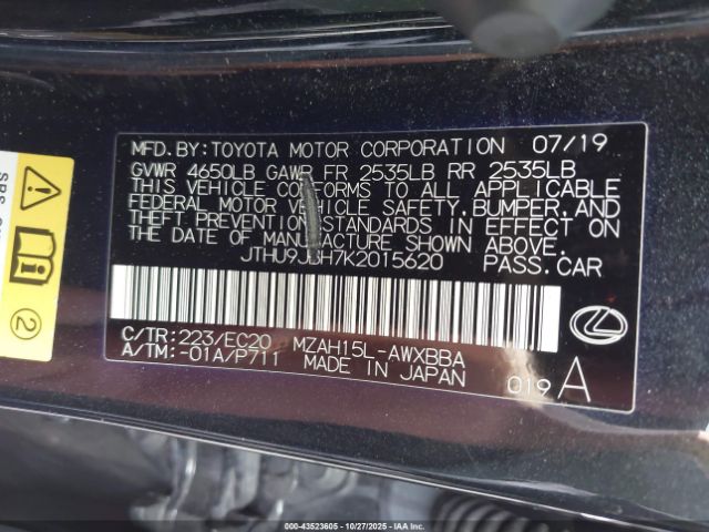 2019 LEXUS UX 250H JTHU9JBH7K2015620 Photo 8