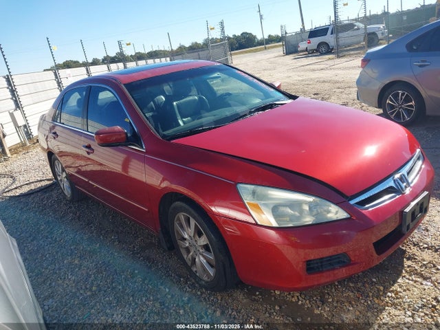 Продаж на аукціоні авто 2007 Honda Accord 3.0 Ex, vin: 1HGCM66517A074900, номер лоту: 43523788
