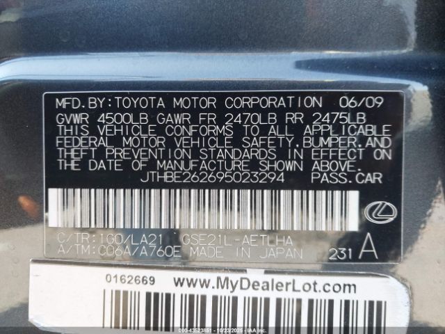 2009 LEXUS IS 350 JTHBE262695023294 Photo 8