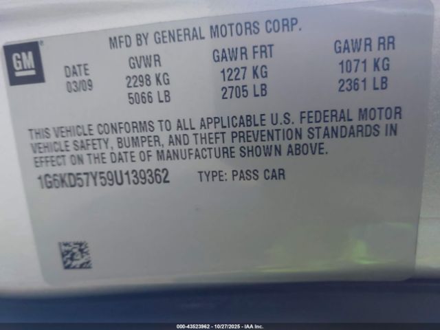 2009 CADILLAC DTS 1G6KD57Y59U139362 Photo 8