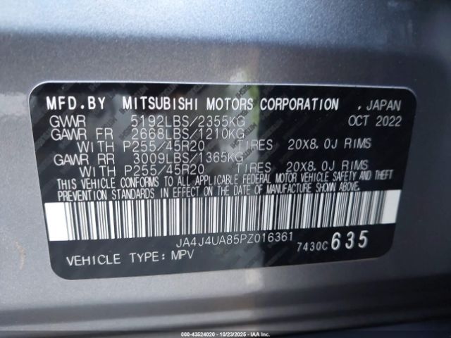 2023 MITSUBISHI OUTLANDER JA4J4UA85PZ016361 Photo 8
