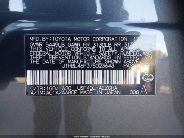 2007 LEXUS LS 460 JTHBL46F375023643 Photo 8