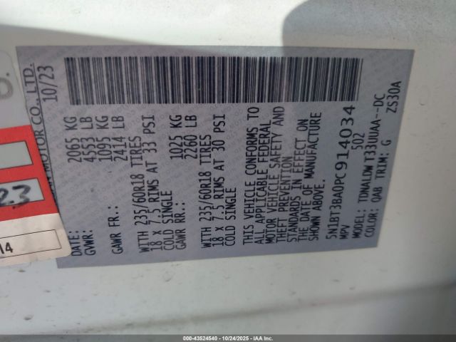 2023 NISSAN ROGUE 5N1BT3BA0PC914034 Photo 8