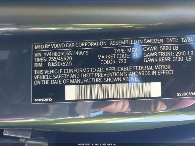 2025 VOLVO XC60 PLUG-IN HYBRID YV4H60RC6S1149019 Photo 8