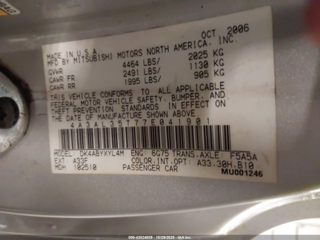 2007 MITSUBISHI ECLIPSE SPYDER 4A3AL35T77E041901 Photo 8