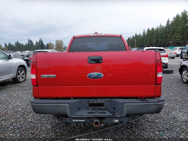 Aukcja sprzedaży 2008 Ford F-150 Xl, vin: 1FTRF12258KE35929, numer aukcji: 43524914