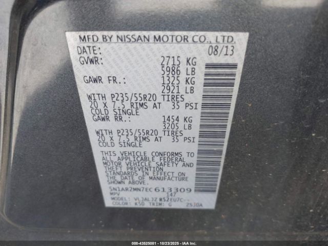 2014 NISSAN PATHFINDER 5N1AR2MN7EC613309 Photo 8