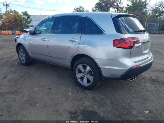 2012 ACURA MDX 2HNYD2H39CH536361 Photo 2