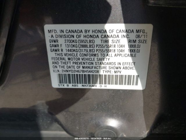 2011 ACURA MDX 2HNYD2H67BH544208 Photo 8