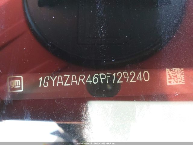 2023 CADILLAC XT4 1GYAZAR46PF129240 Photo 8