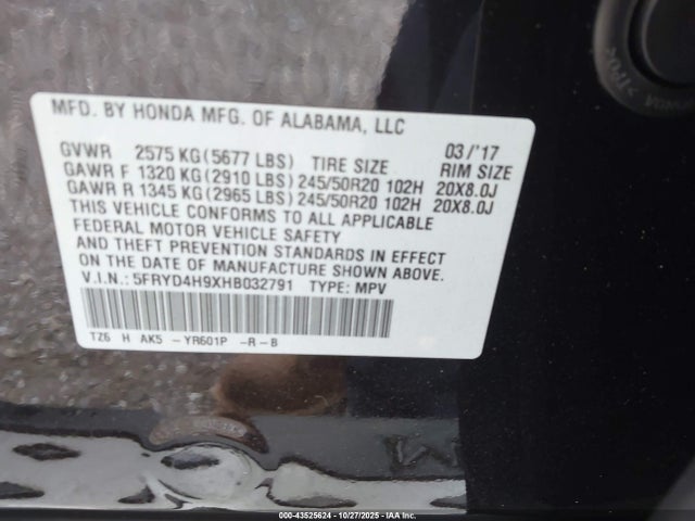 2017 Acura Mdx Advance   Entertainment Pkgs მანქანა იყიდება აუქციონზე, vin: 5FRYD4H9XHB032791, აუქციონის ნომერი: 43525624