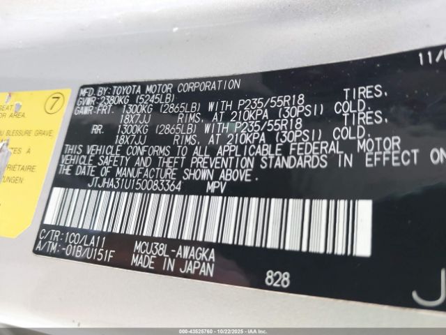 2005 LEXUS RX 330 JTJHA31U150083364 Photo 8