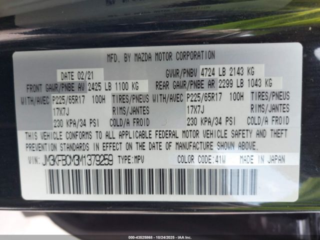 2021 MAZDA CX-5 JM3KFBCM3M1379259 Photo 8