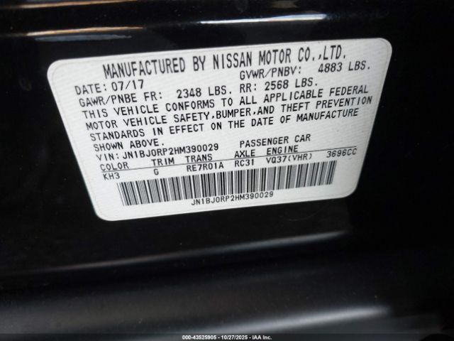 2017 INFINITI QX50 JN1BJ0RP2HM390029 Photo 8