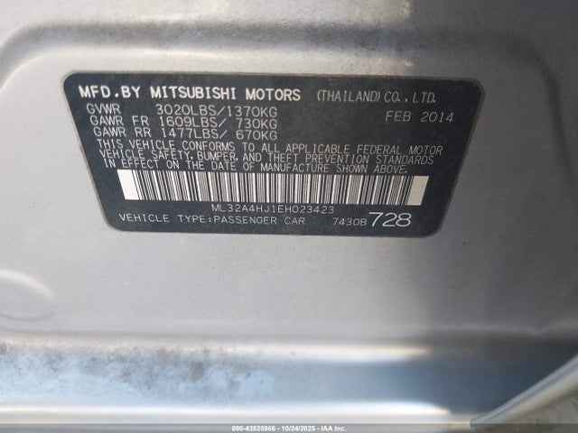 2014 MITSUBISHI MIRAGE ML32A4HJ1EH023423 Photo 8