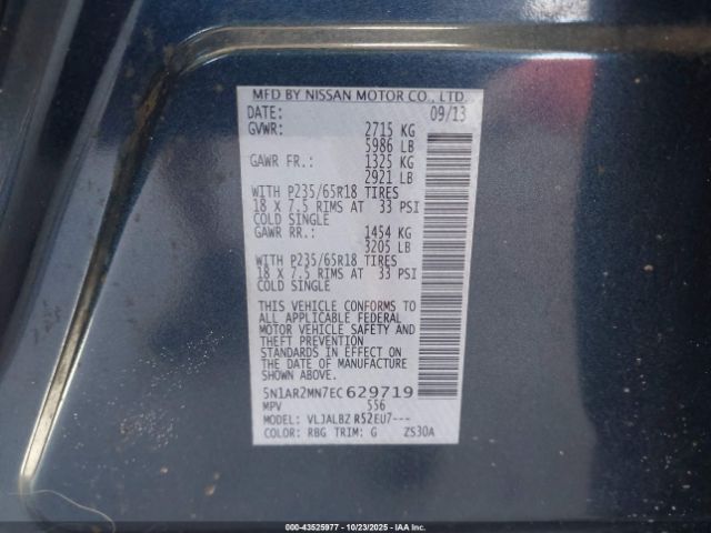 2014 NISSAN PATHFINDER 5N1AR2MN7EC629719 Photo 8