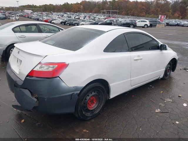 43526346 :رقم المزاد ، 2HGFG12658H526081 vin ، 2008 Honda Civic Lx مزاد بيع
