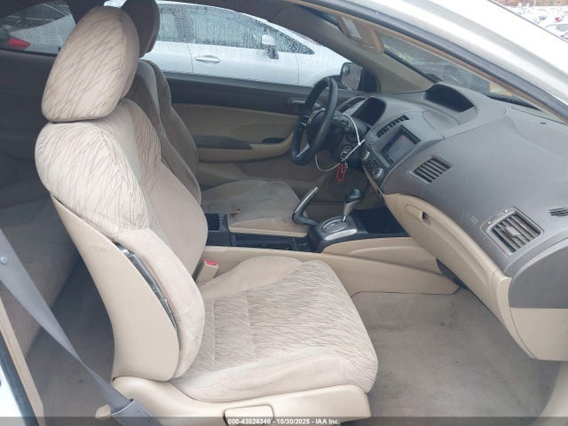43526346 :رقم المزاد ، 2HGFG12658H526081 vin ، 2008 Honda Civic Lx مزاد بيع
